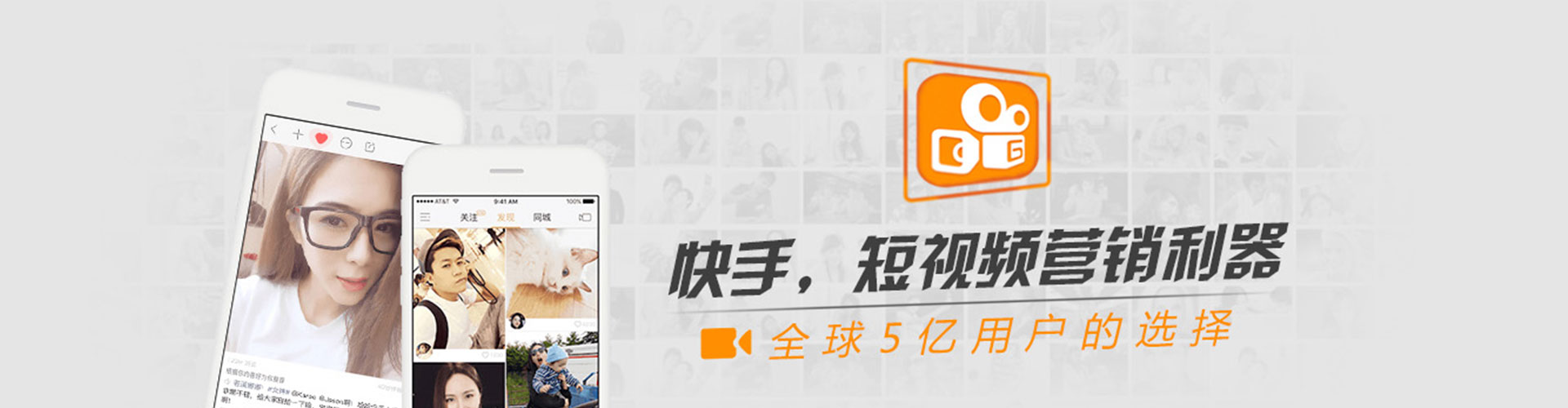 百色微博信息流