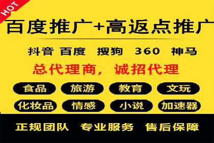 代理开户全流程解析及成功案例展示